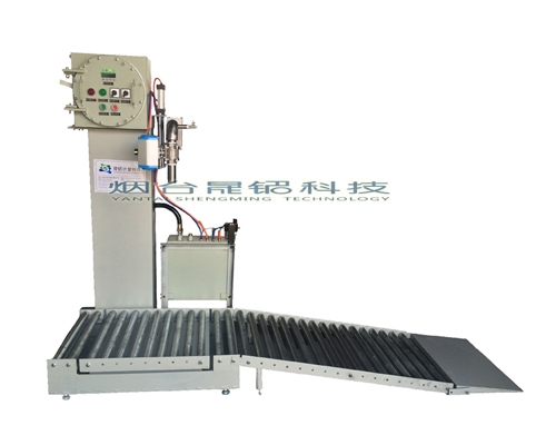 防爆稱重灌裝機(jī)