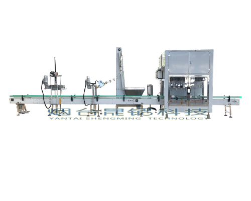 化工助劑自動灌裝生產(chǎn)線